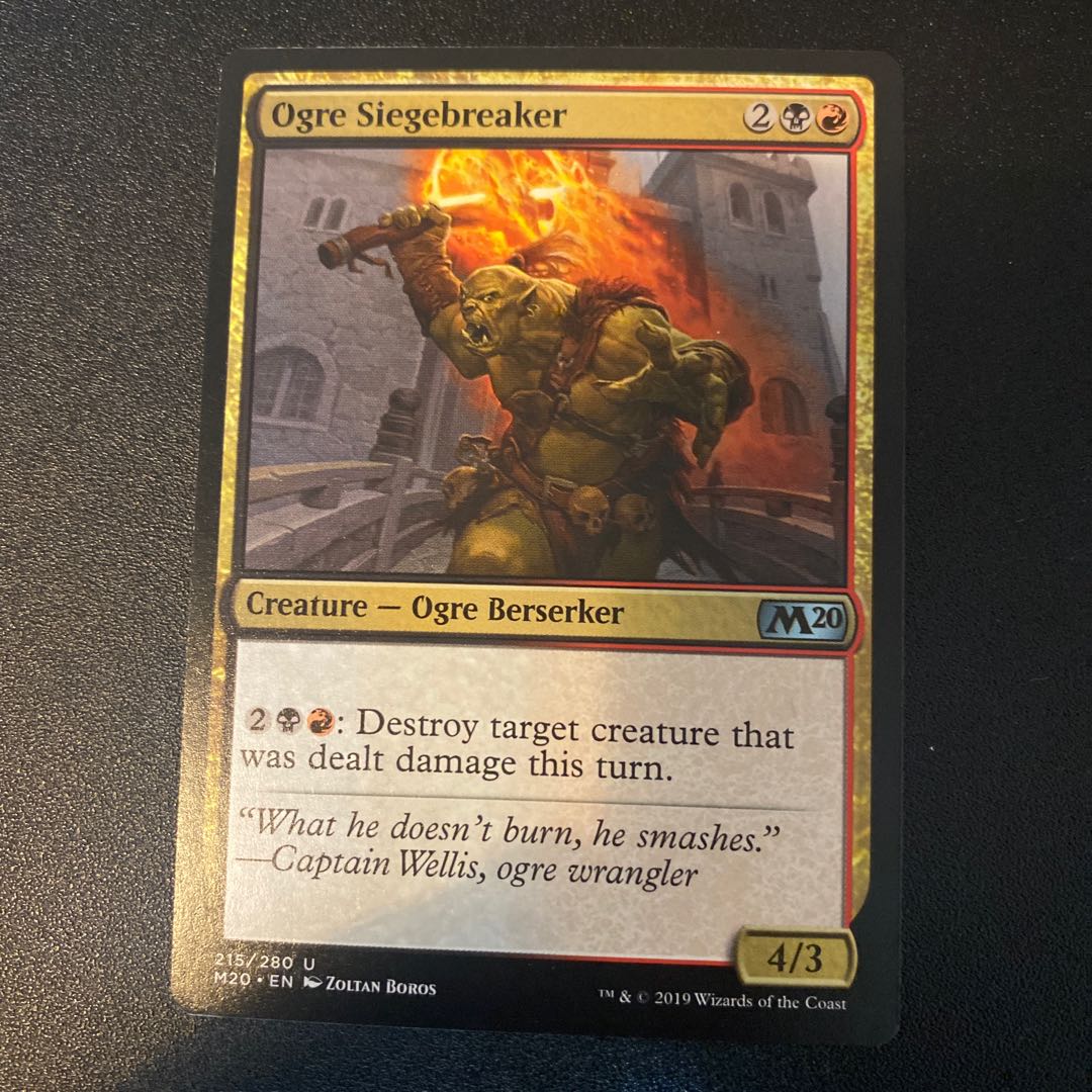 <英語版>基本セット2020 バラ売り 1枚