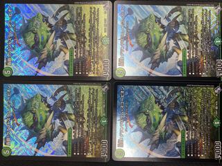 [updated 2022/10/22](Set for sale/play) Roar! Grand Slam Scorpion 4-Card Set 22RP1 SR S8/S8 (64