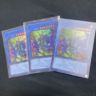 イリュージョン・オブ・カオス スーパーレア JP034