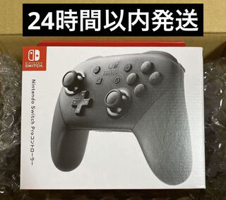 New] Nintendo Switch PRO Controller Genuine P-Vulpix