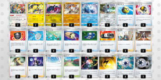 Winning deck: Regigigas deck - 4 replacement carts