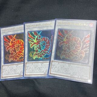 アルティマヤ・ツィオルキン ウルトラレア