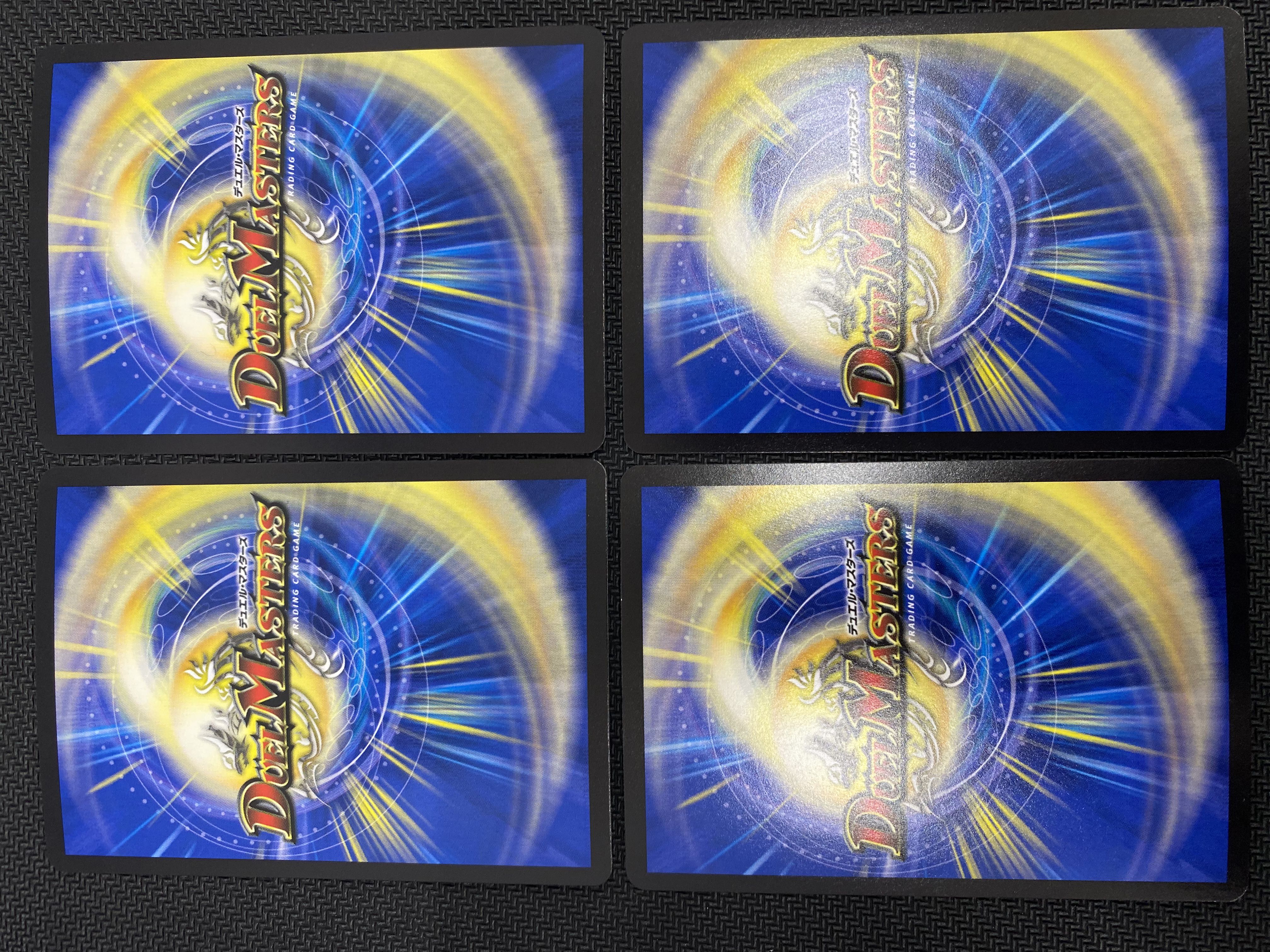 [2022/10/23 Final Sale](Set for Sale/Play)Four Princes of Nature Gaia Hazard 4-Pack RP22 SR S8/S8 ⑫