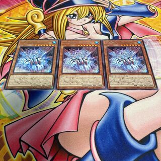 Ice Water Boat Aegilo Cassis Rare JP010