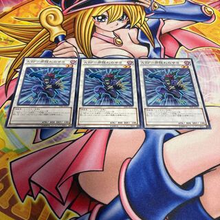 A BF-Sayo in the Rain Normal JP047