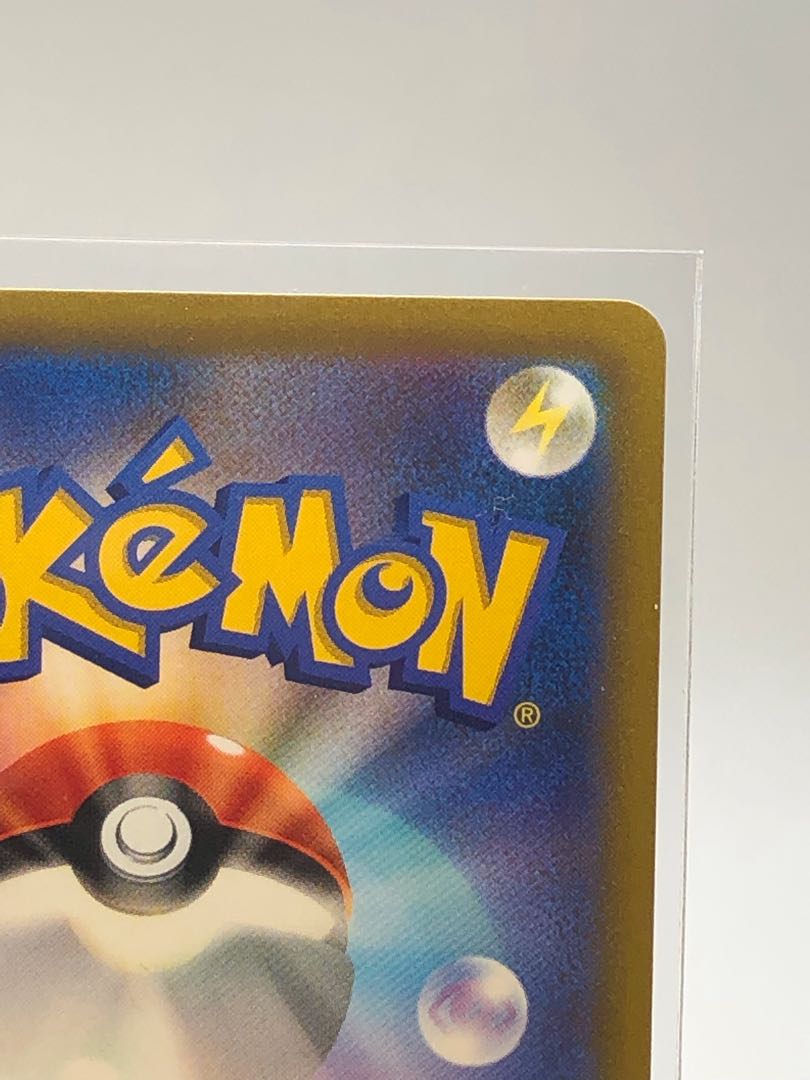 ArceusVSTAR RRR + Umbreon