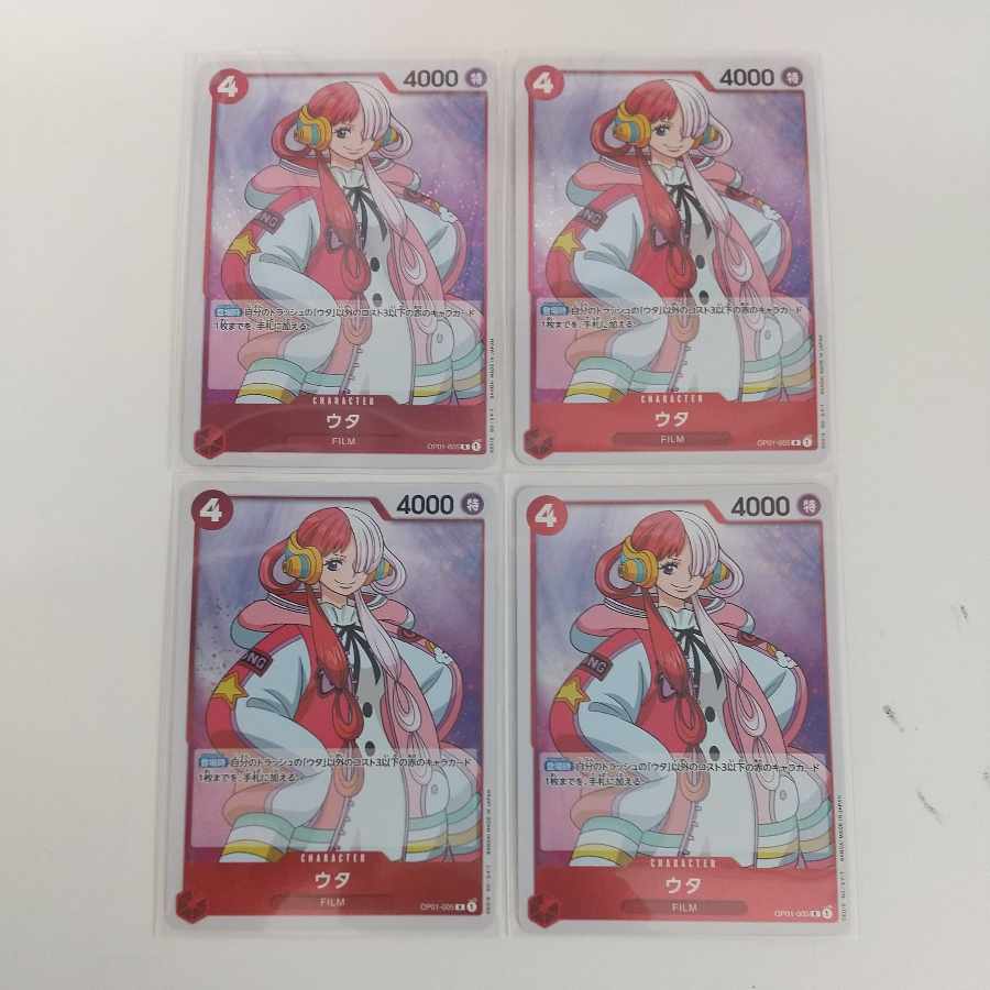 One Piece Card Songs 4 cards OP01-005