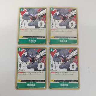 One Piece Card - Momogen Shirataki 4 cards OP01-057