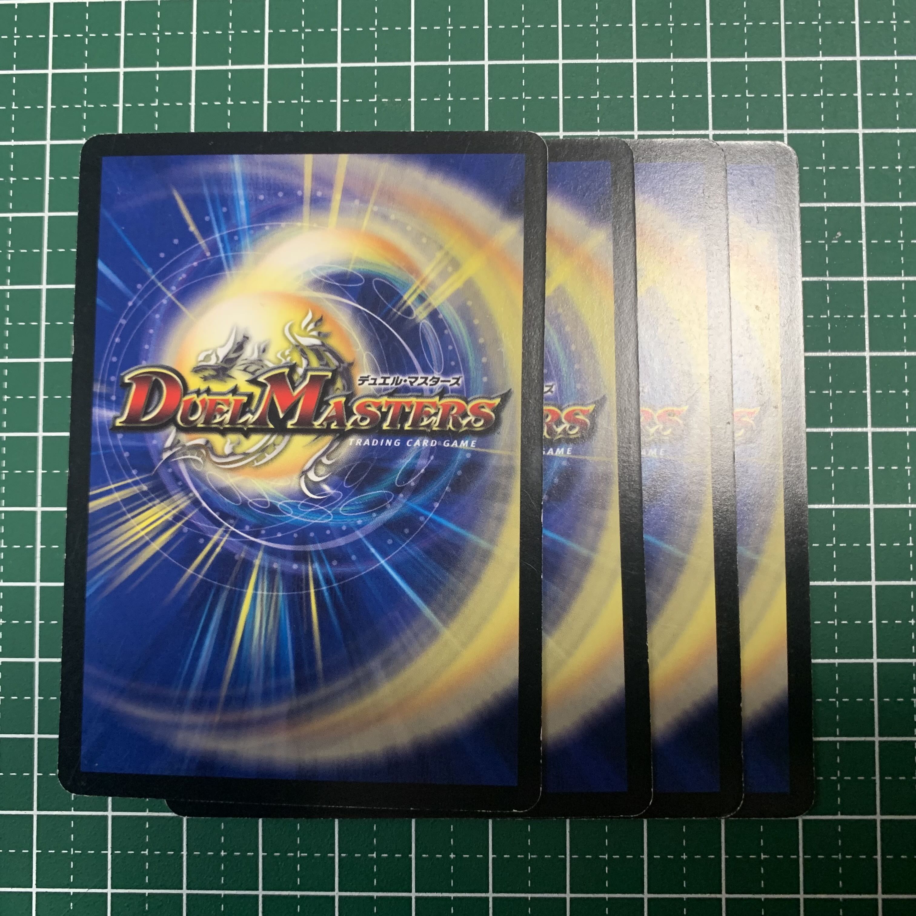 Doors of Miracle and Mystery C 92/94 4 sheets