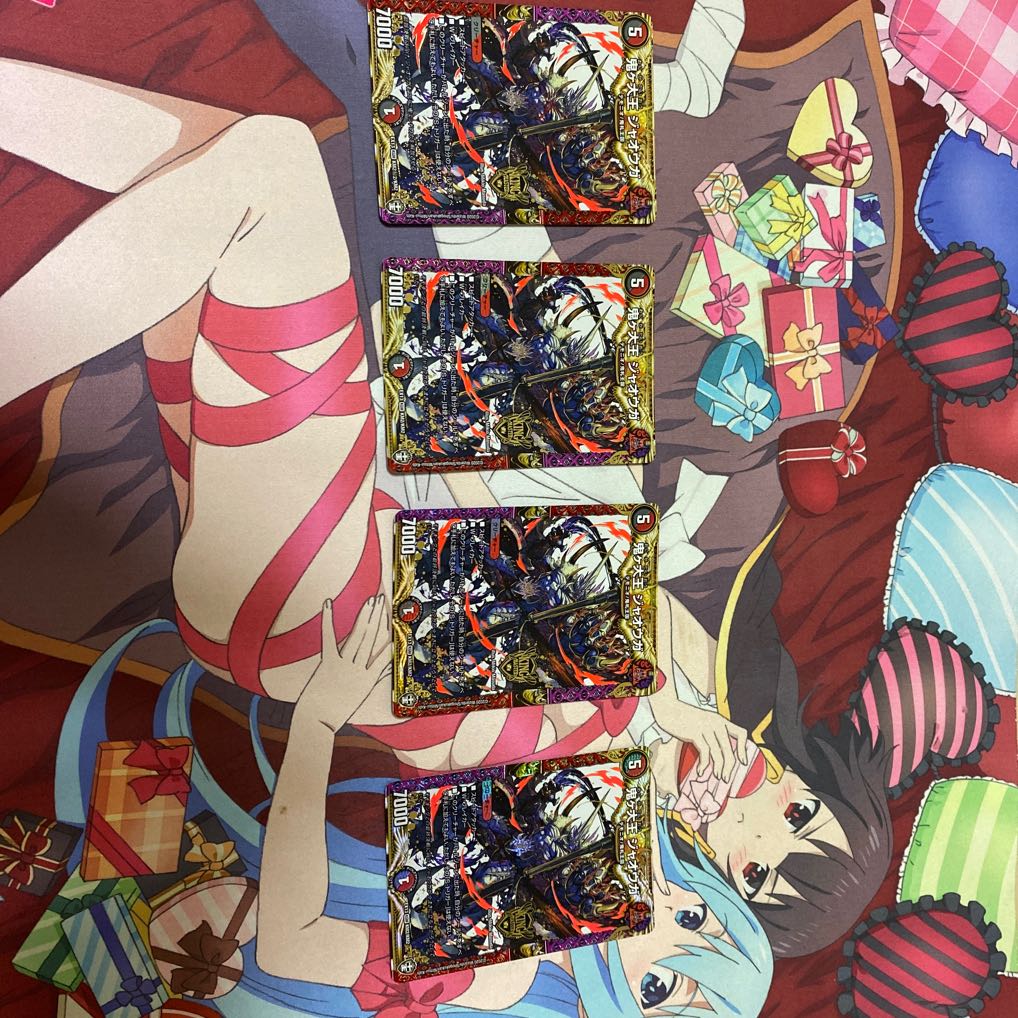 鬼ヶ大王 ジャオウガ KGM KM2/KM2