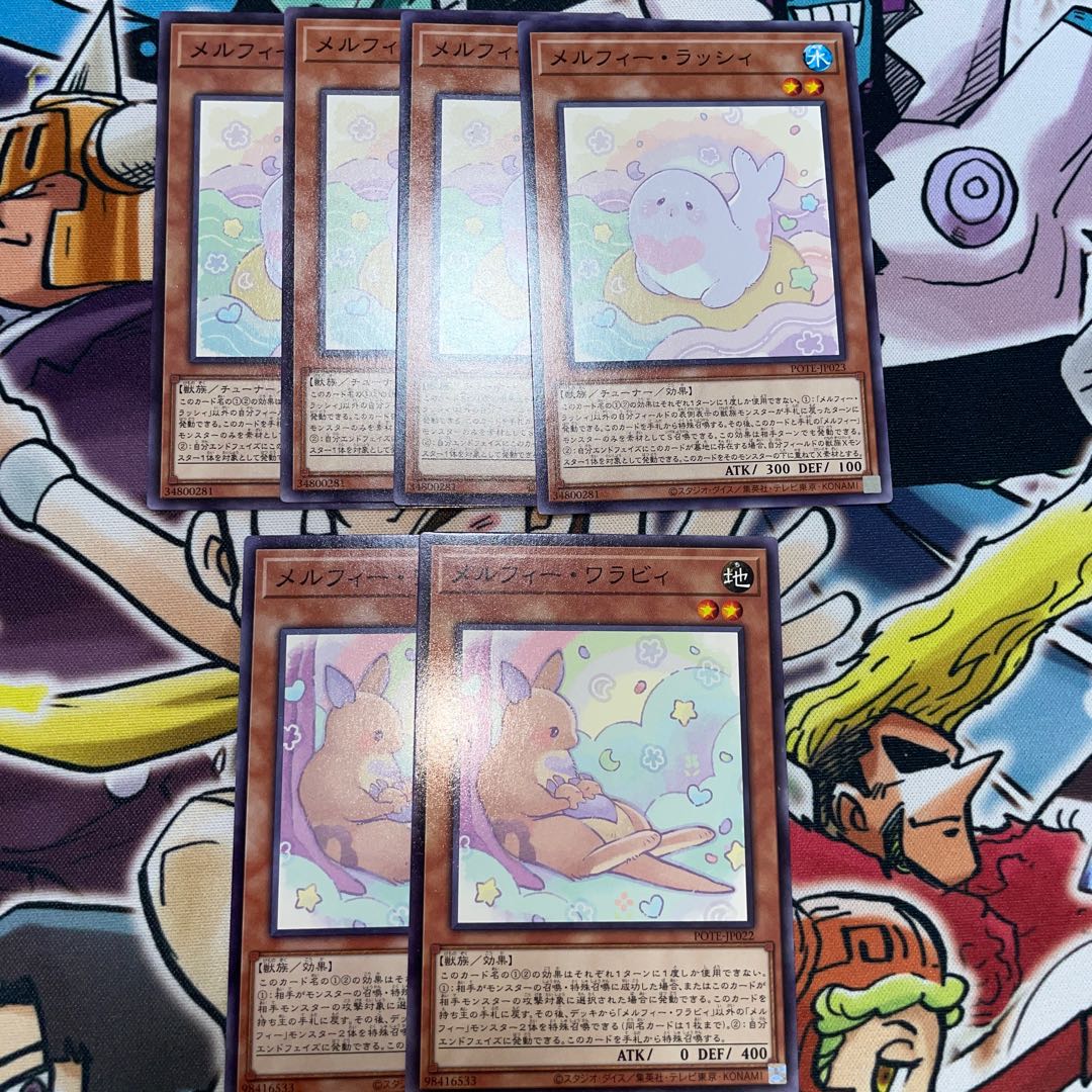 Melfi Lassi Melfi Wallabee 4 sheets + 2 sheets set