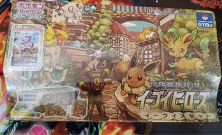 Eevee set, unopened