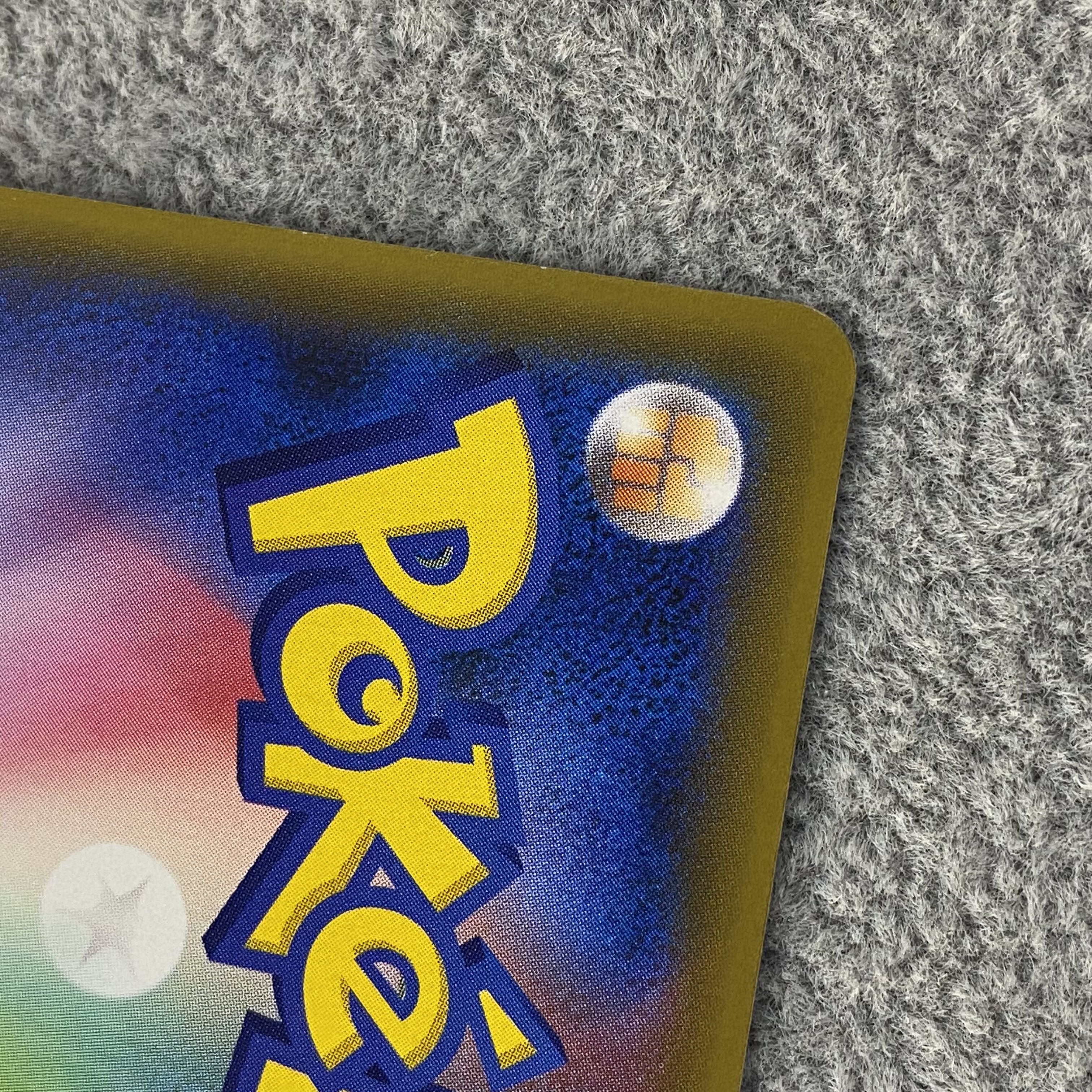 Cynthia & Caitlin SR 106/095