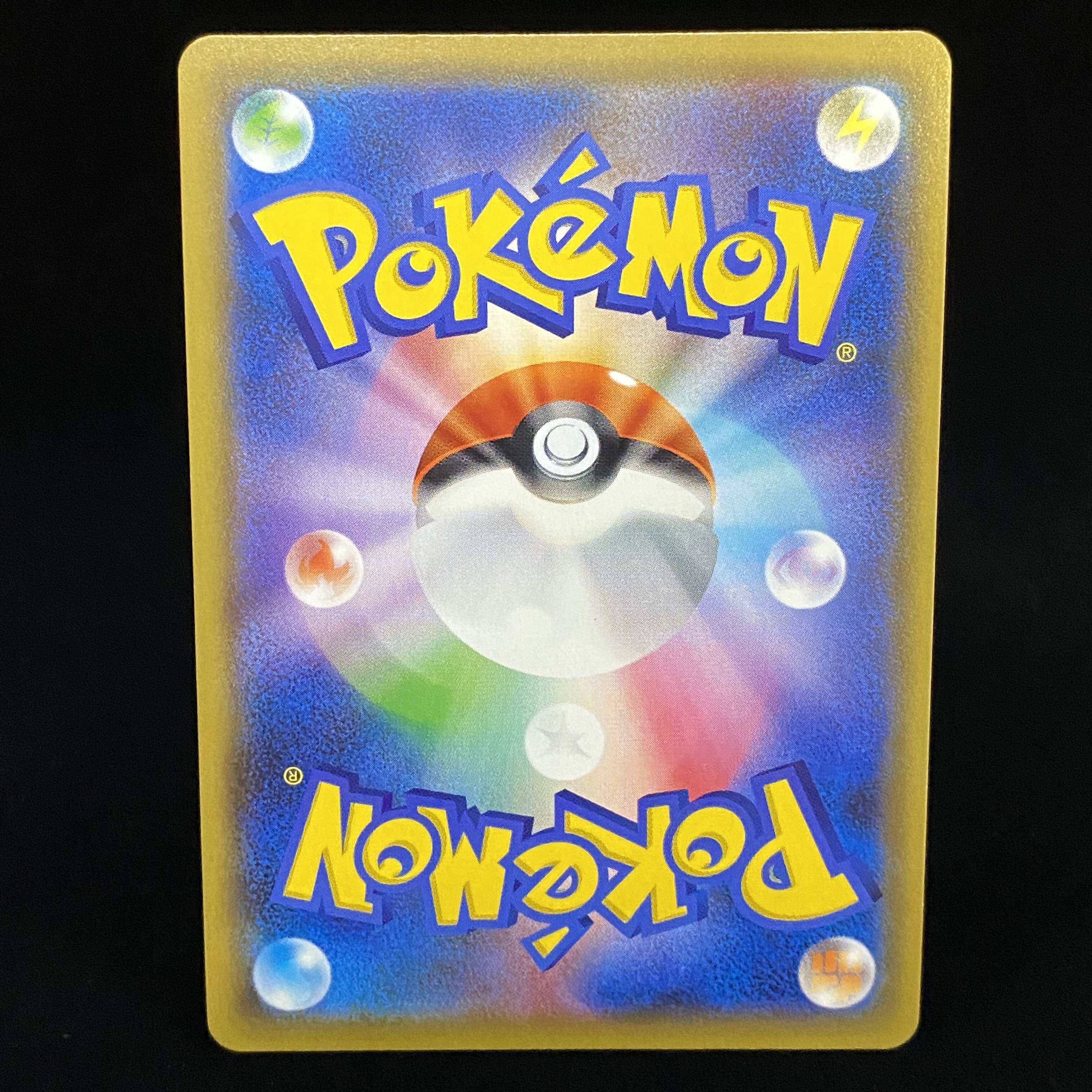 Cynthia & Caitlin SR 106/095