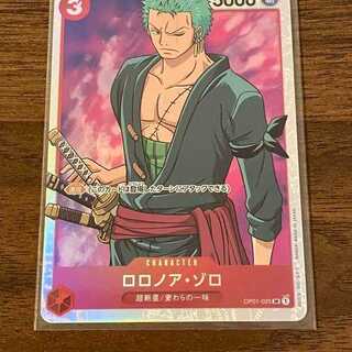 ワンピースカードゲーム　ロマンスドーン　ロロノア・ゾロ　SR