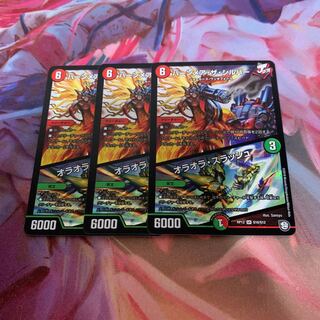 バーンメアザシルバー