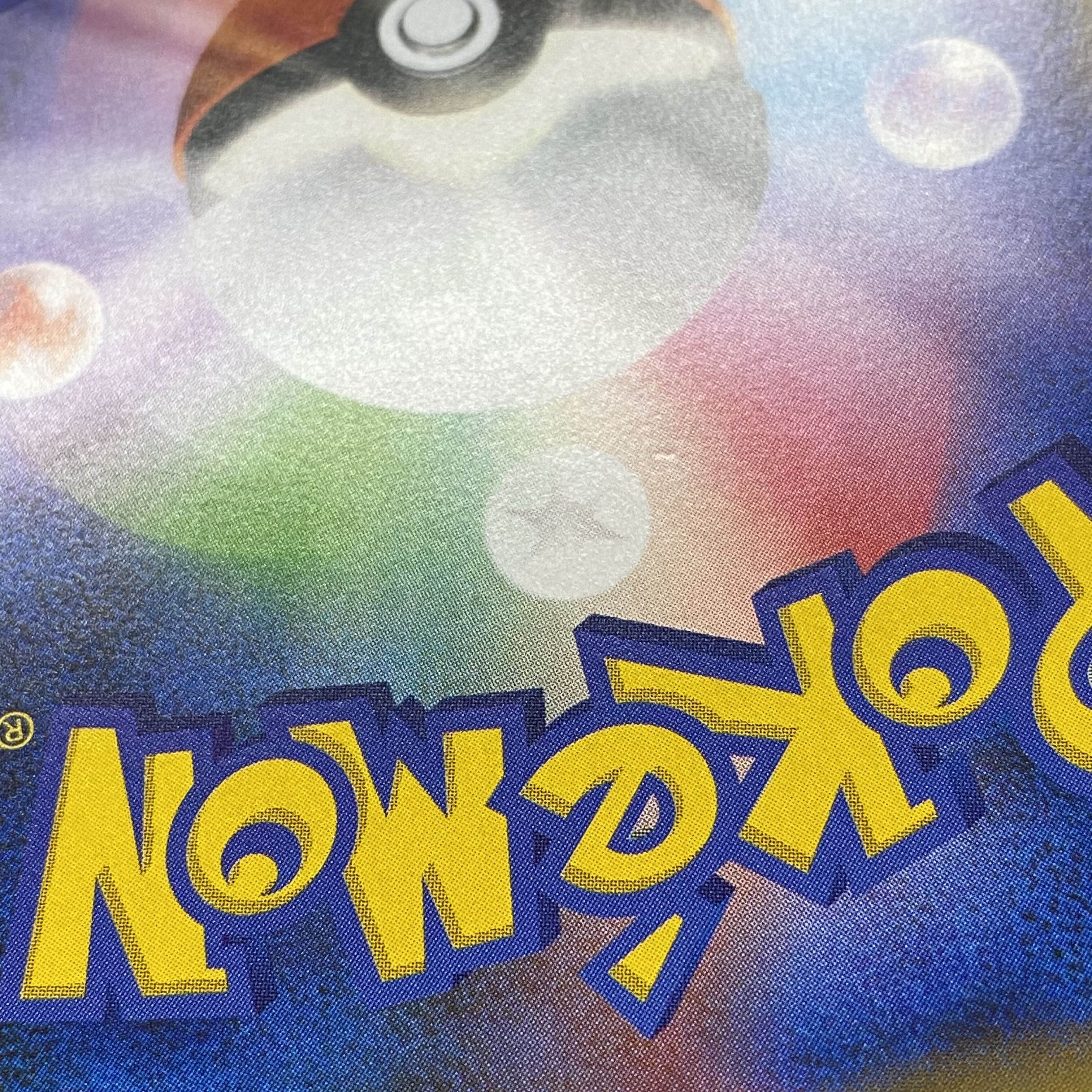 Charizard 25th Promo 001/025