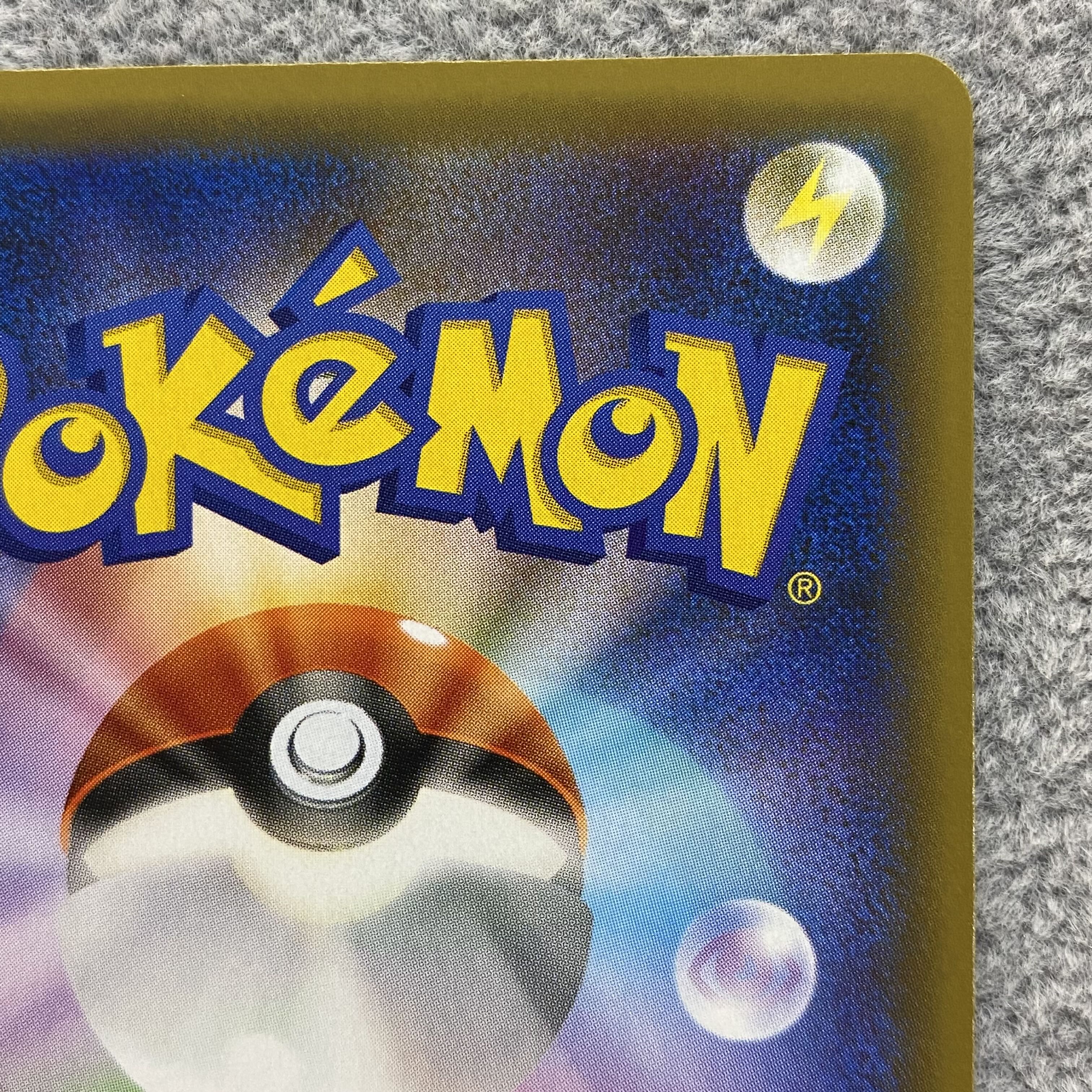 Charizard 25th Promo 001/025