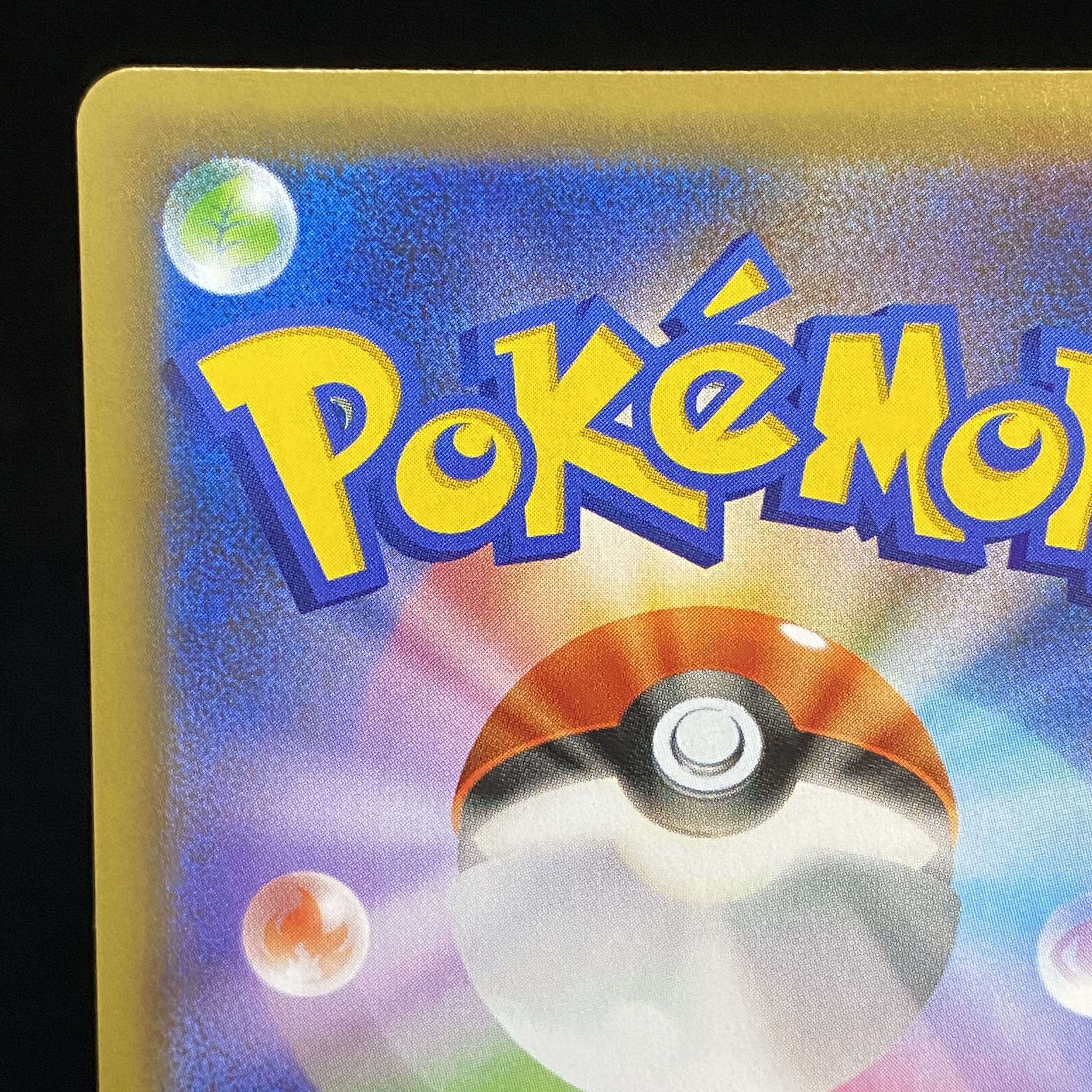 Charizard 25th Promo 001/025