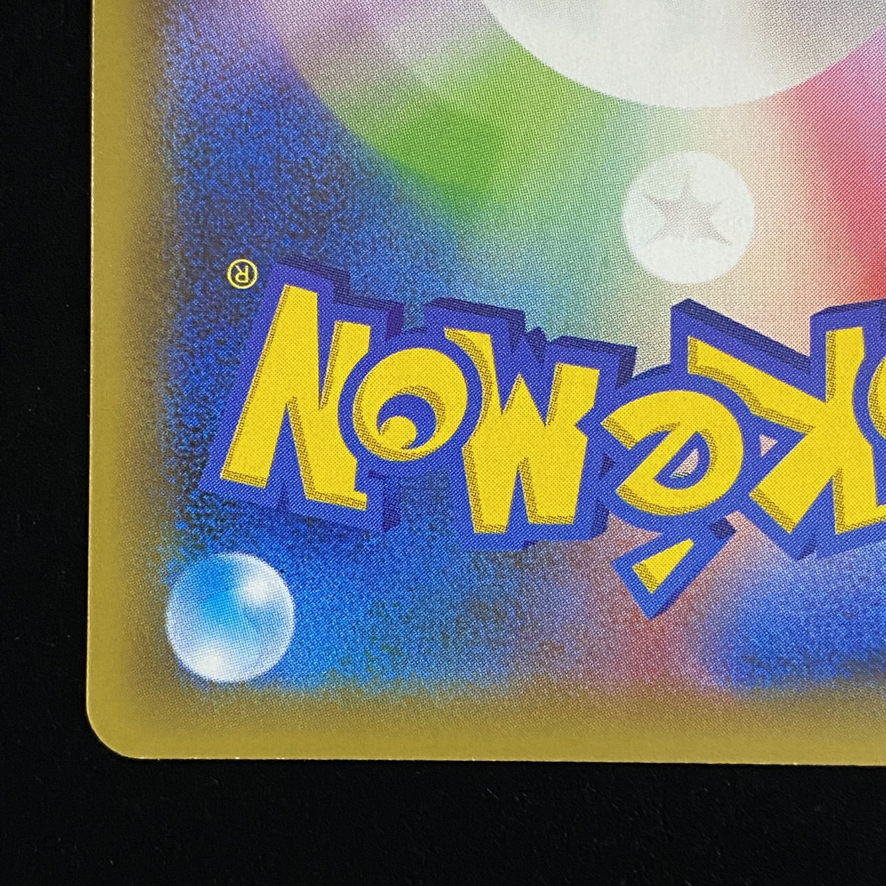 Charizard 25th Promo 001/025