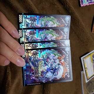 アクアン・メルカトール