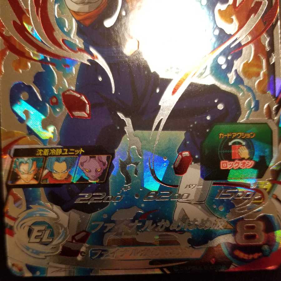 なんもとくん様専用