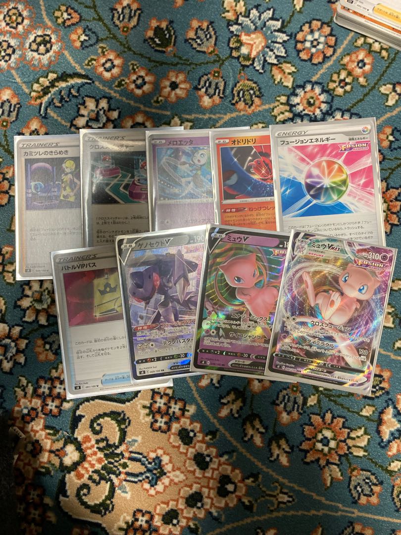 ミュウVMAXセット