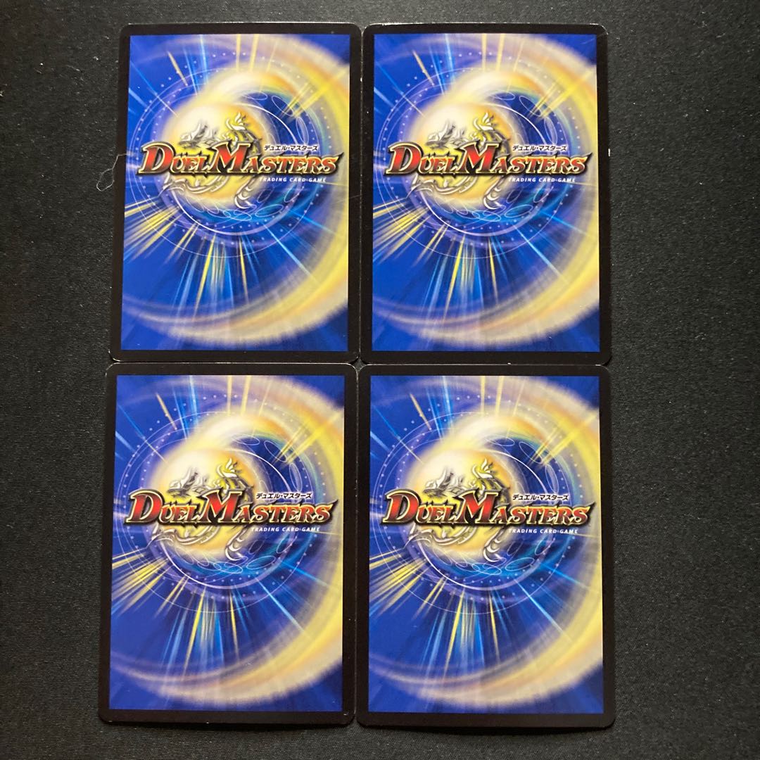 Puppet backstage pet/puppet C 42/55