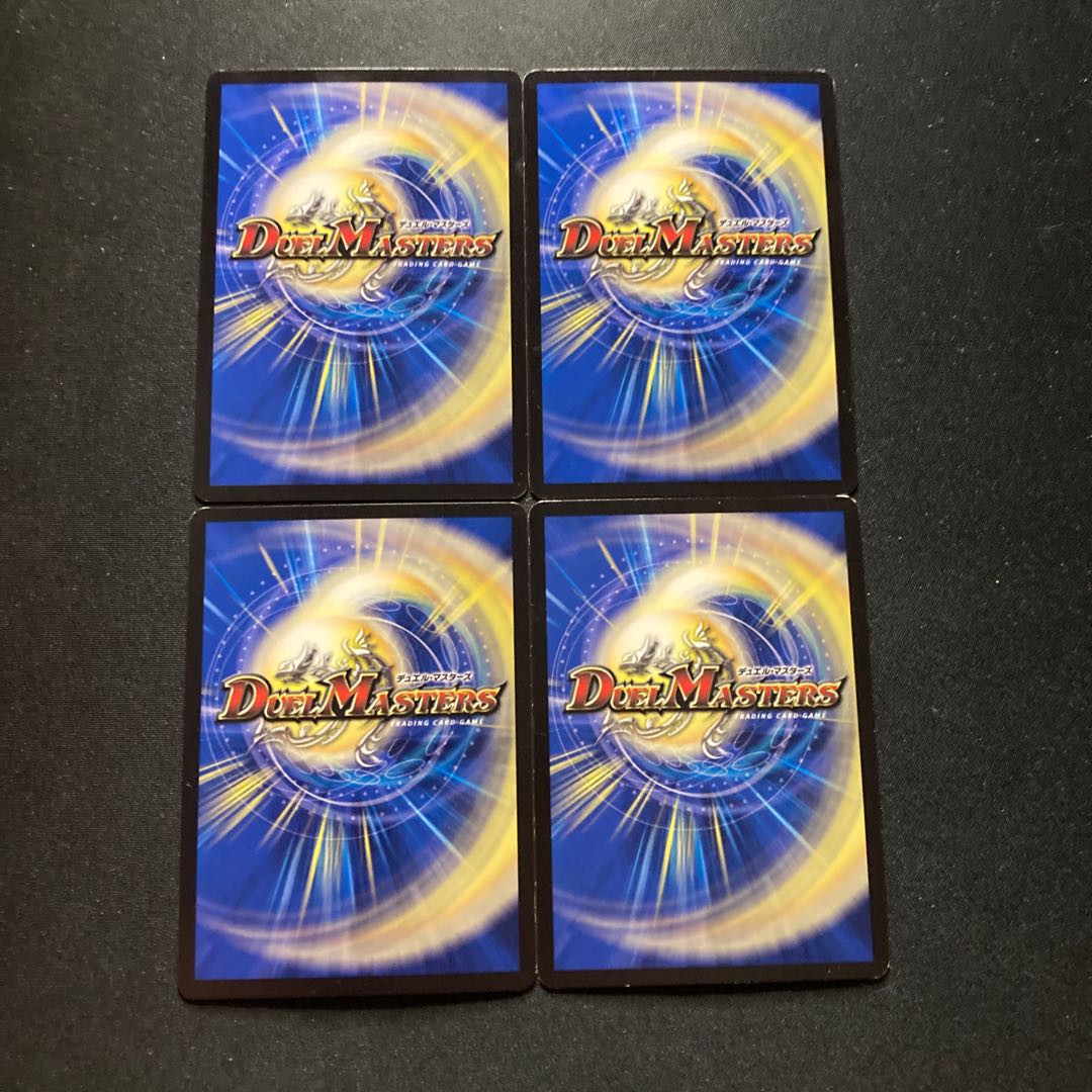 Puppet backstage pet/puppet C 42/55