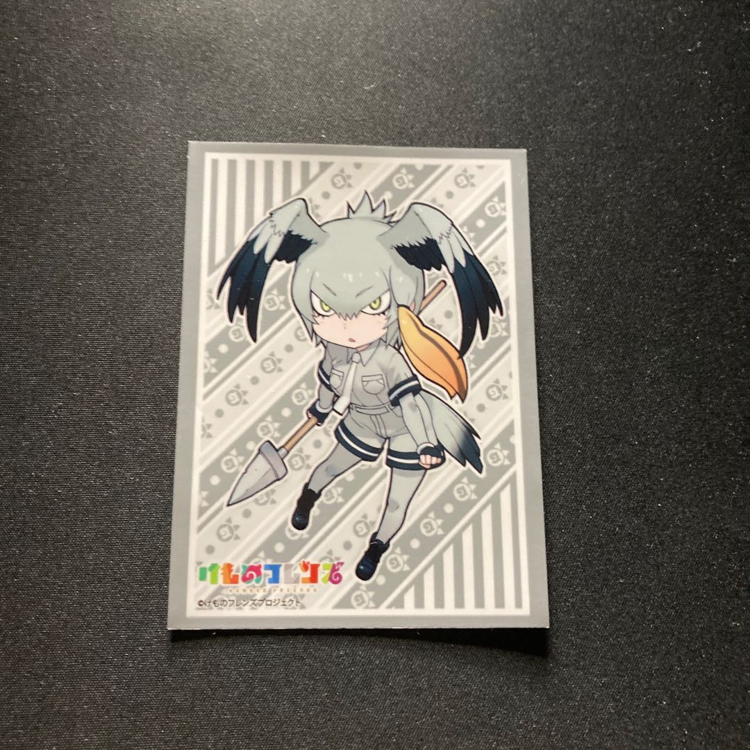 Puppet backstage pet/puppet C 42/55