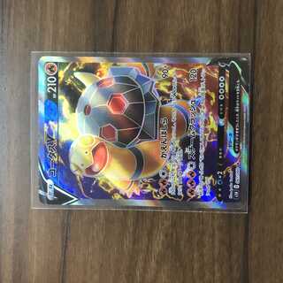 コータスV SR 061/060