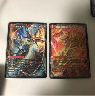 Bakuginoh Sword BATSUGAI BATSUGAI Blade｜Bakuginoh DX BATSUGAI Ginga VIC 1a/98｜1b/98