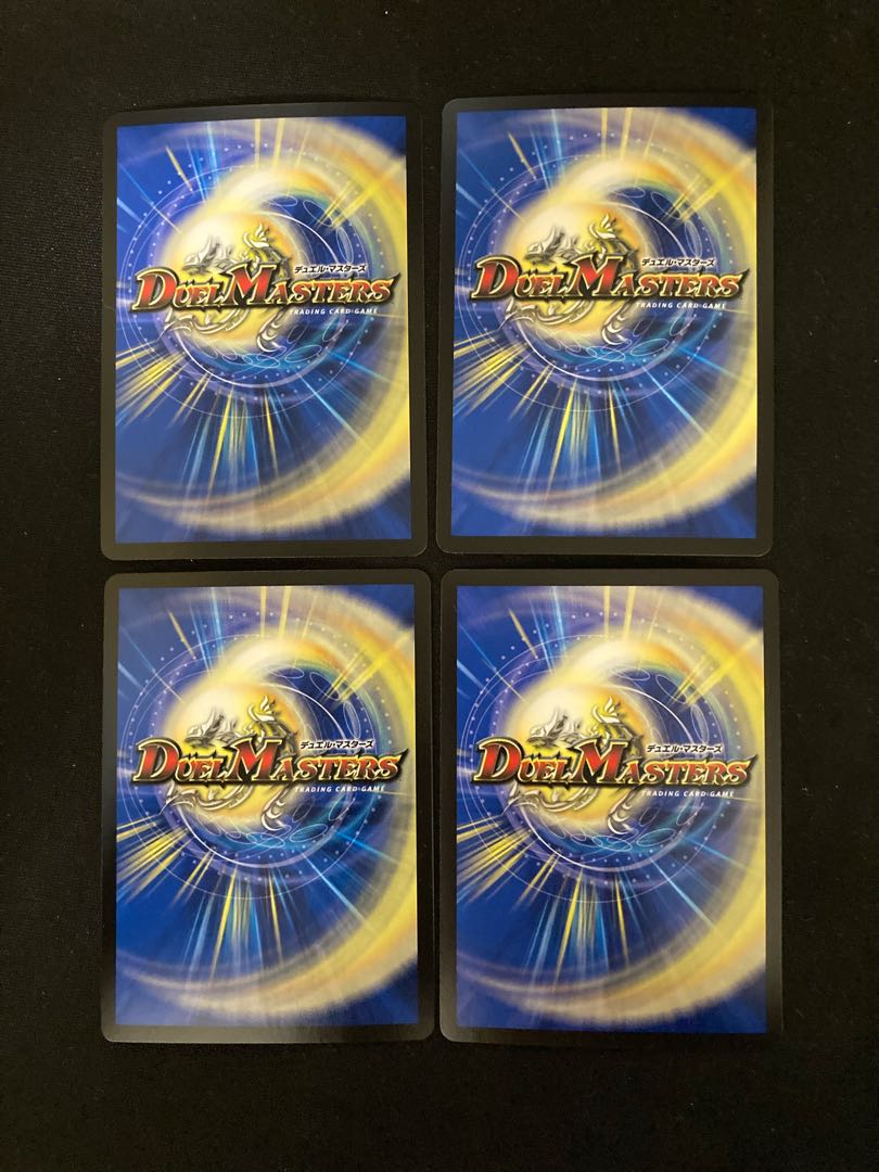 Fairy, Re:Life (20th rare spec.) C-foil 7A/20 4 copies