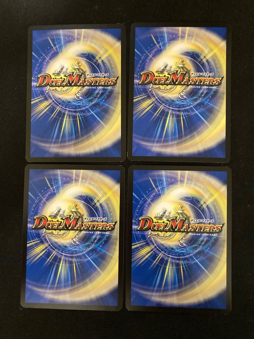 Soysoyme R 98/103 4 sheets