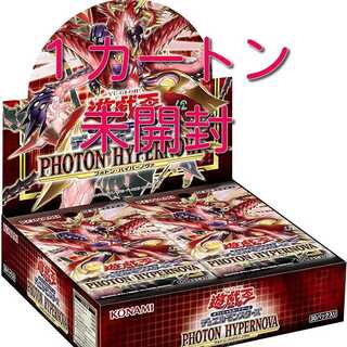 Photon Hypernova 1 carton unopened Yu-Gi-Oh PHOTON HYPERNOVA
