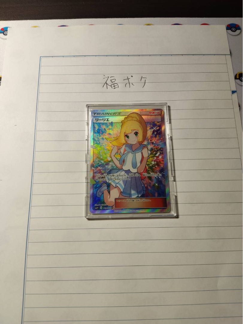 Additional repeat privileges! Limited time offer! Cute stuffing! Kyun Oripa