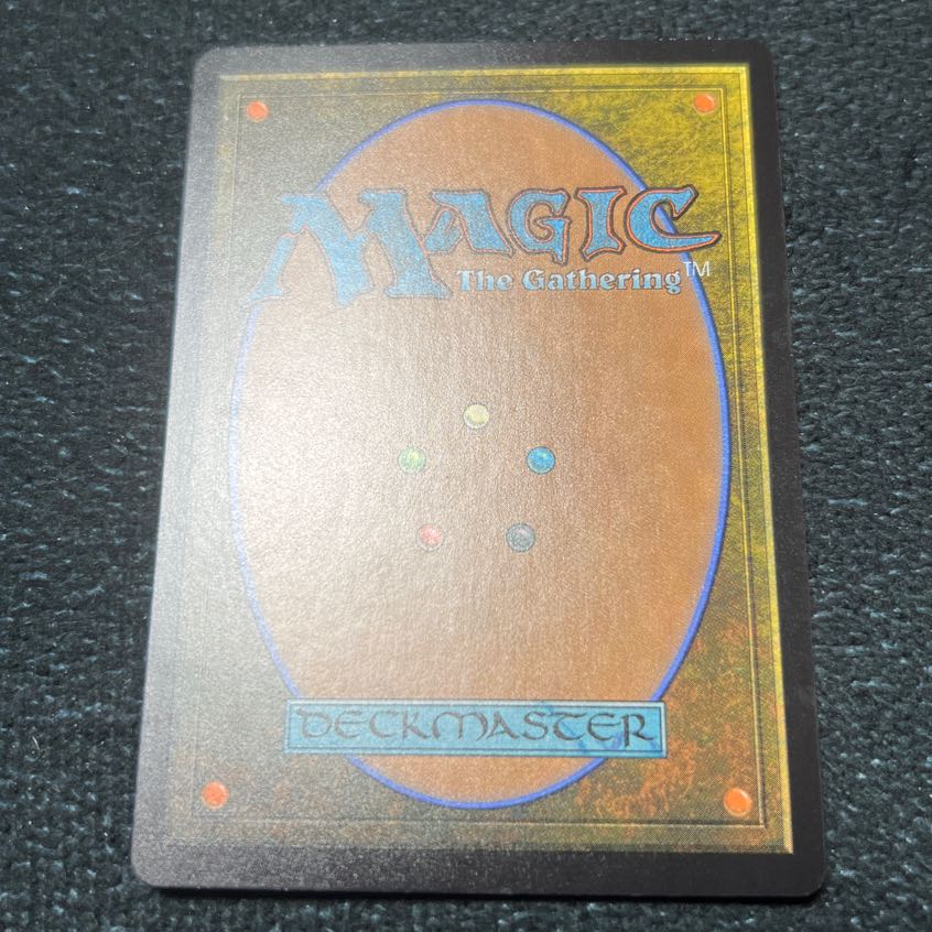 ［Price reduction] Narset, Parter of Veils late foil