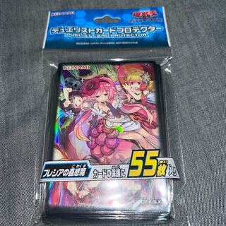 フレシアの蟲惑魔　スリーブ　未開封３セット スリーブ『フレシアの蟲惑魔』55枚入り【-】{-}《スリーブ》