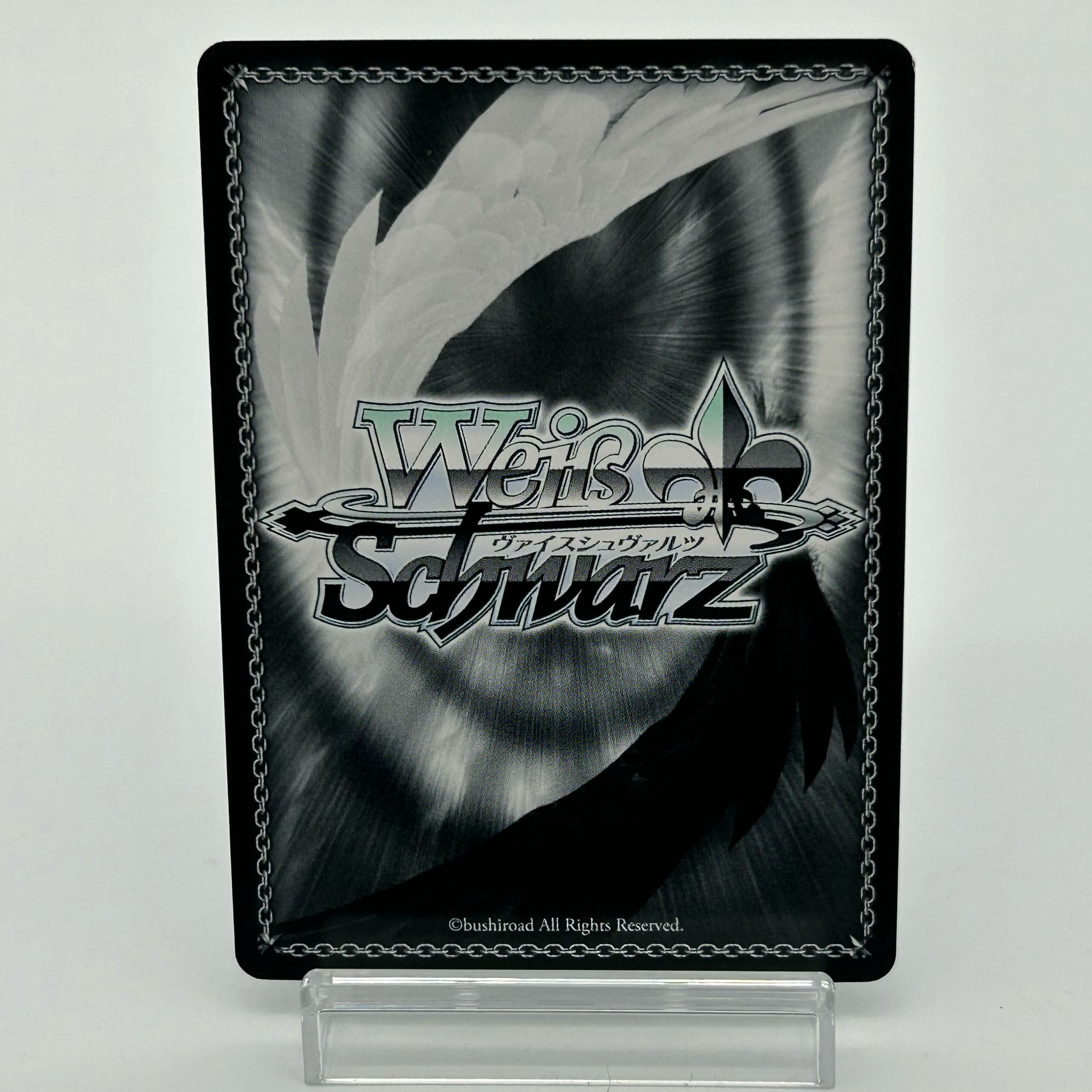 Emilia SP [37-1013-04M].