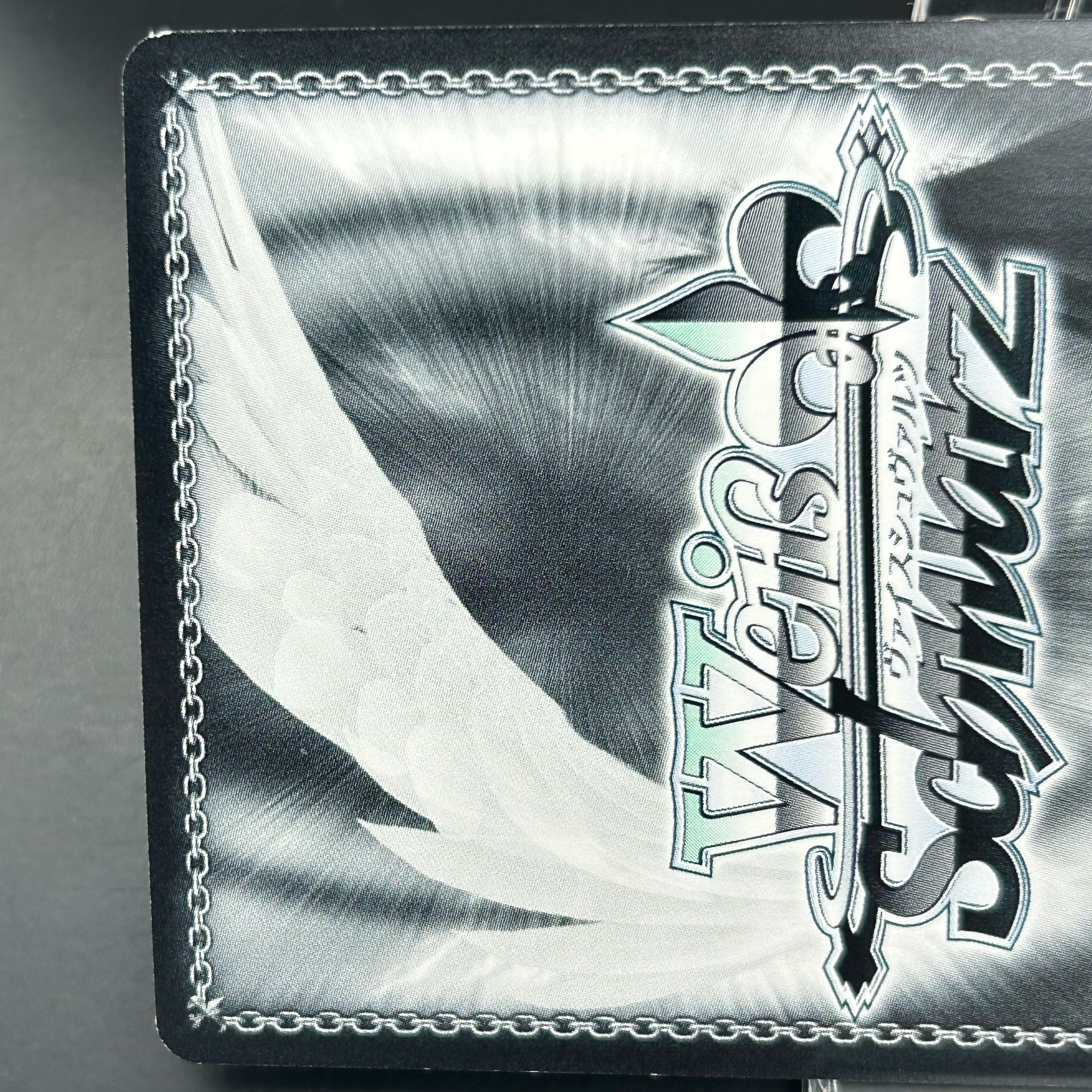 Emilia SP [37-1013-04M].