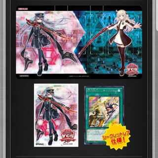 閃刀姫デュエリストセット2