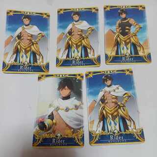 FGOアーケード星５つ５枚セット売りpart６