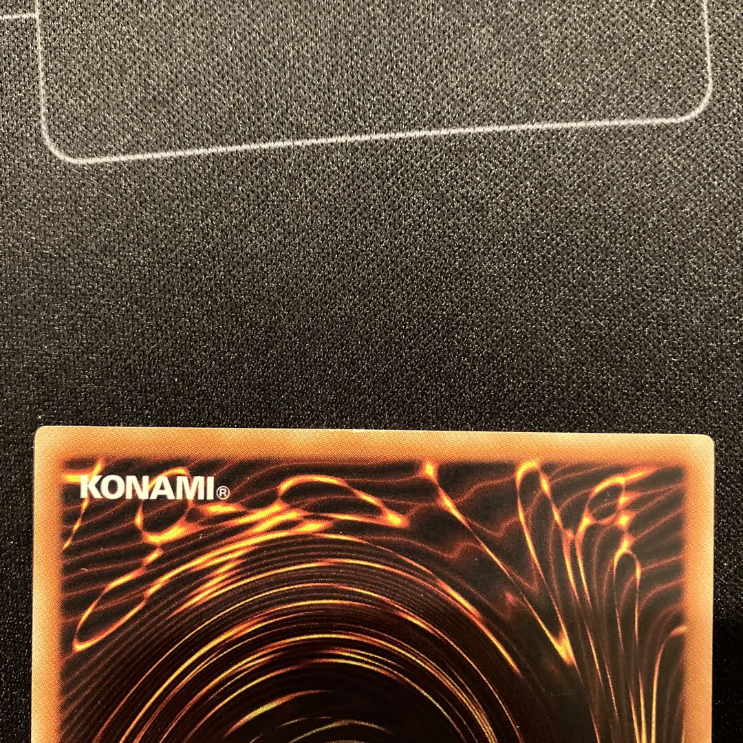 Rainbow Dark Dragon Ultimate Rare JP003