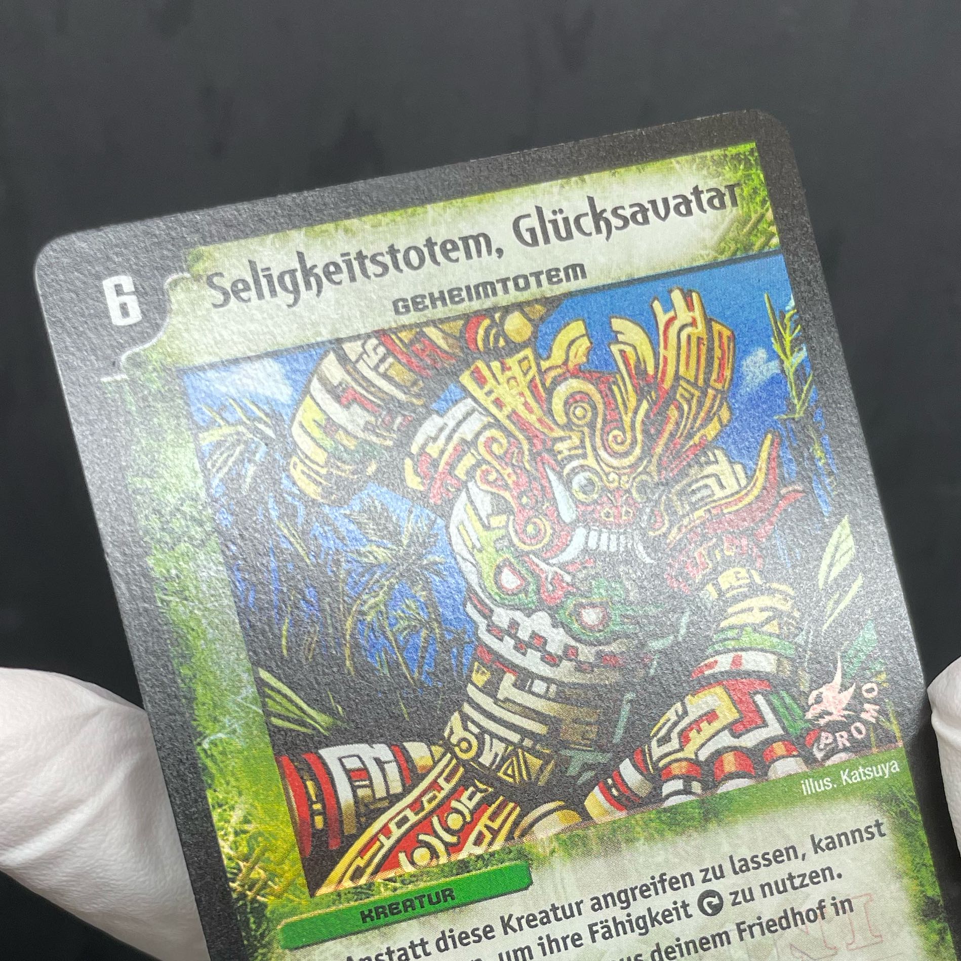 恵みの化身 German Panini Promo