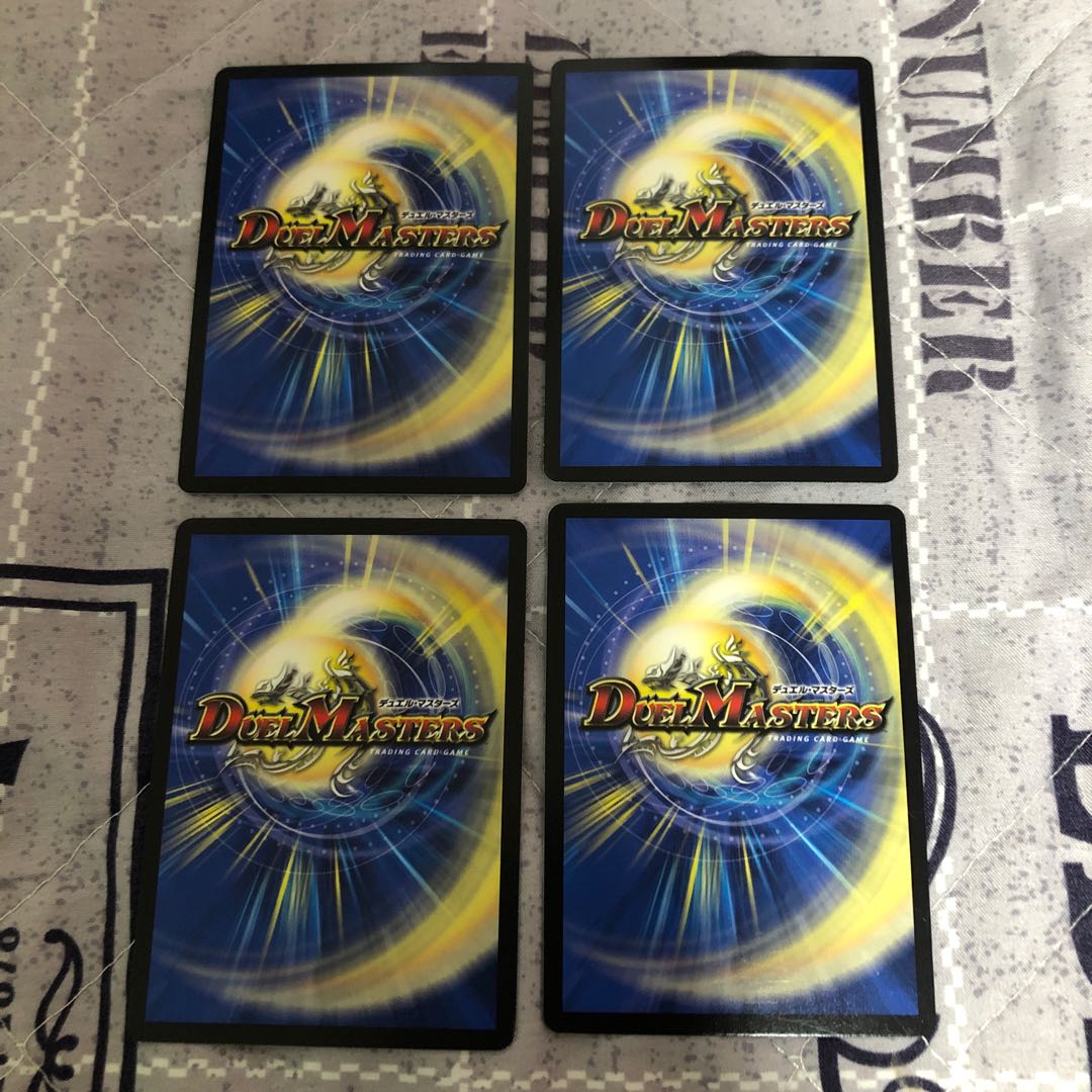 Love Fairy Hydrangea U 70/110