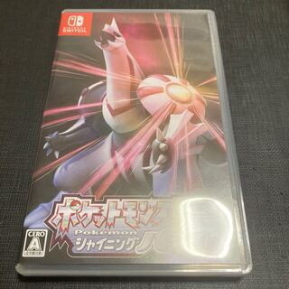 ポケモン シャイニングパール Switch ソフト