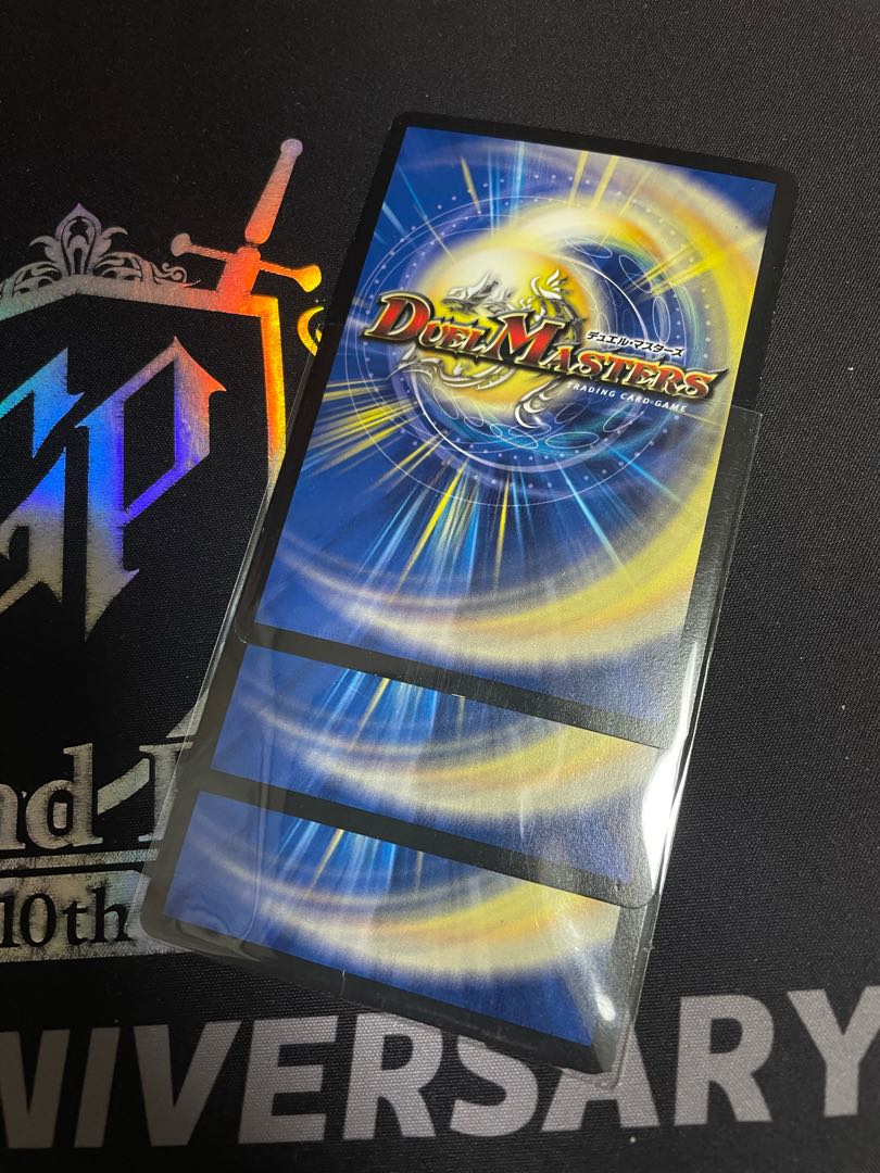 〈3 lowest price〉「Shura」Top of "Shura" VAN BEETHOVEN SR S1/S20