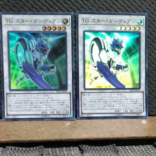 Popotan] Yu-Gi-Oh! -1161 T.G. Star Guardian Super 2 copies