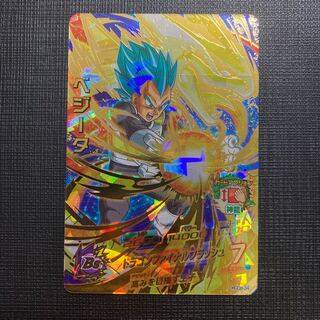 Dragon Ball Heroes Vegeta UR HGD8-34