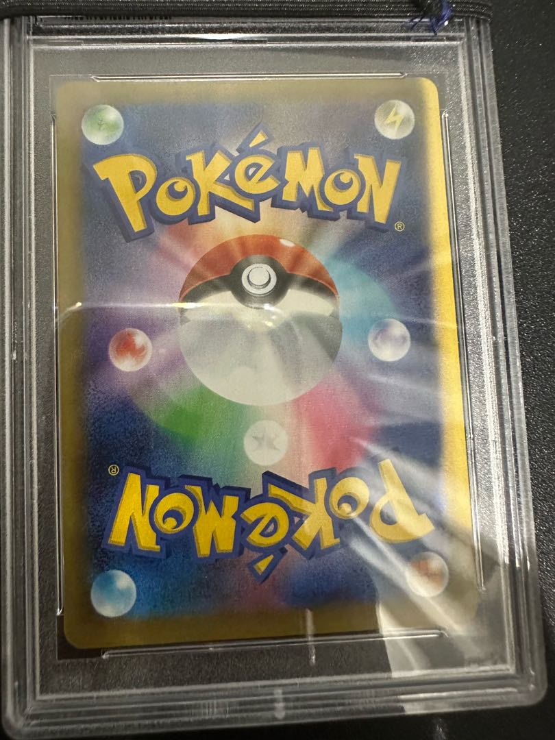 Hikaru Magikarp25th psa10